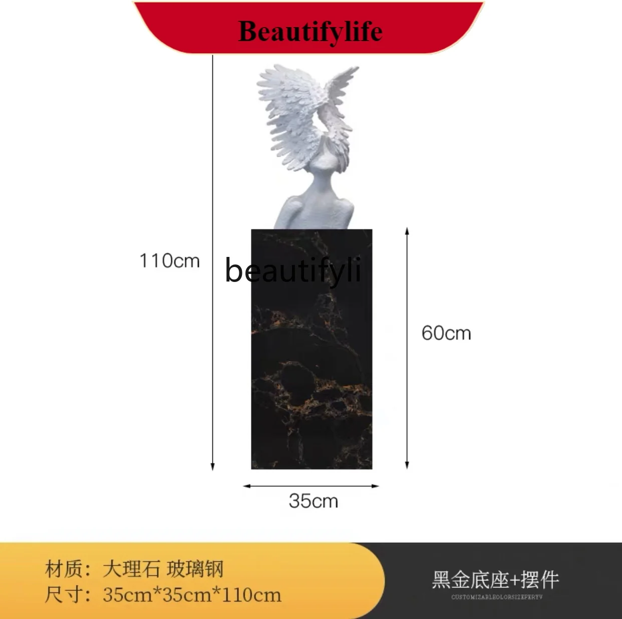 

F132 Modern light luxury floor ornaments, winged angel sculpture figures, porch soft decoration