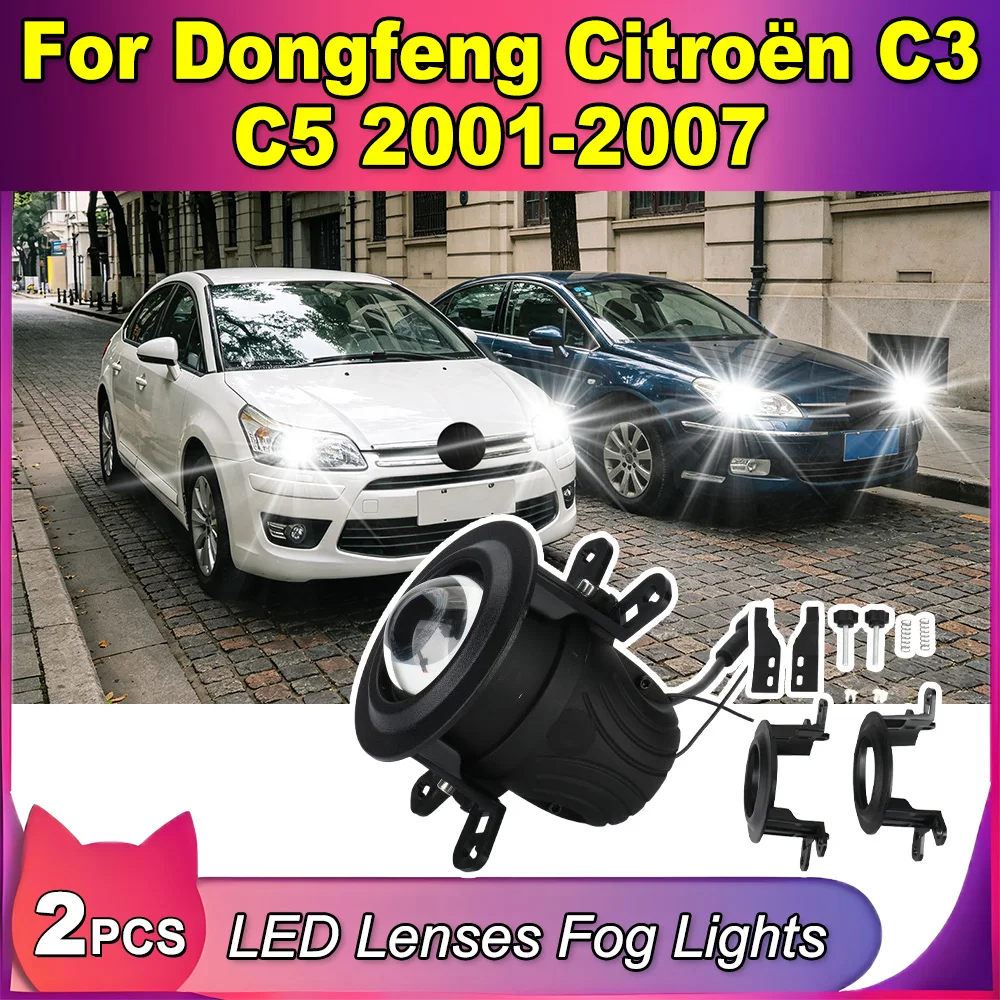 LED Lenses Fog Lights With Stand 2-inch LED Driving Fog Lamps Kit Projector Spotlight Lens For Dongfeng Citroën C3 C5 2001-2007