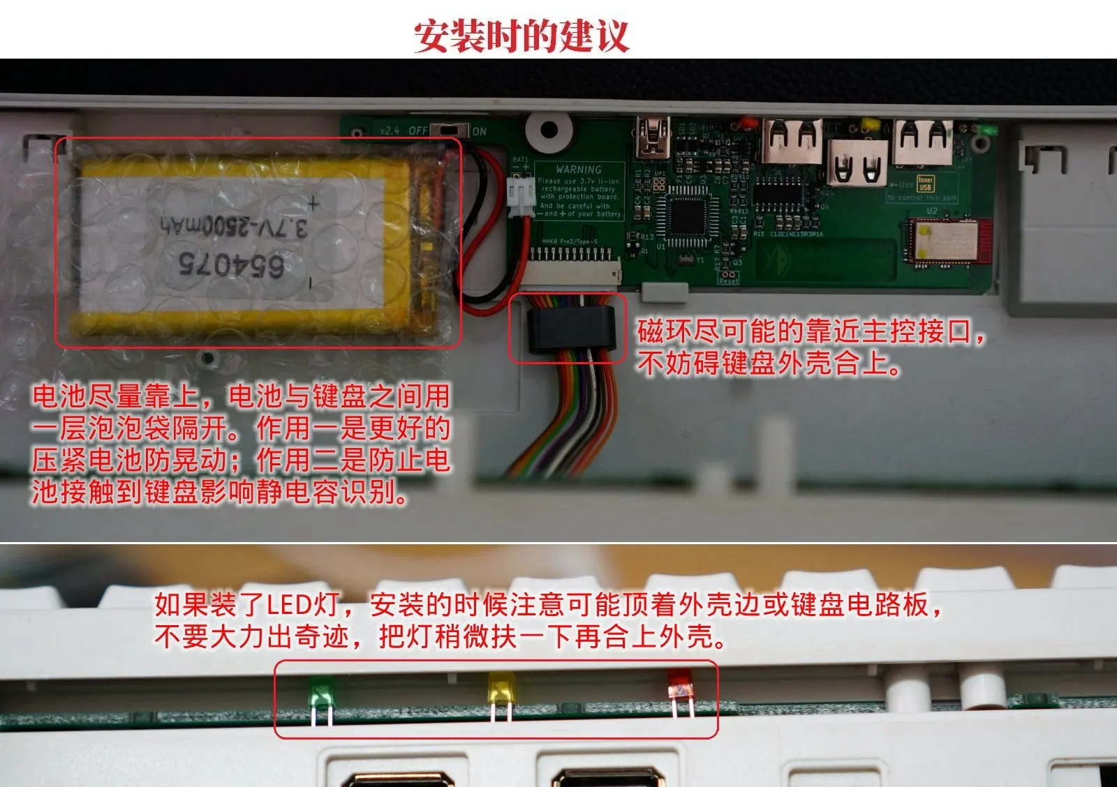 YDKB electrostatic capacitance to wireless Bluetooth BLE BT dual-mode master control non-keyboard suitable for HHKB Pro2 series