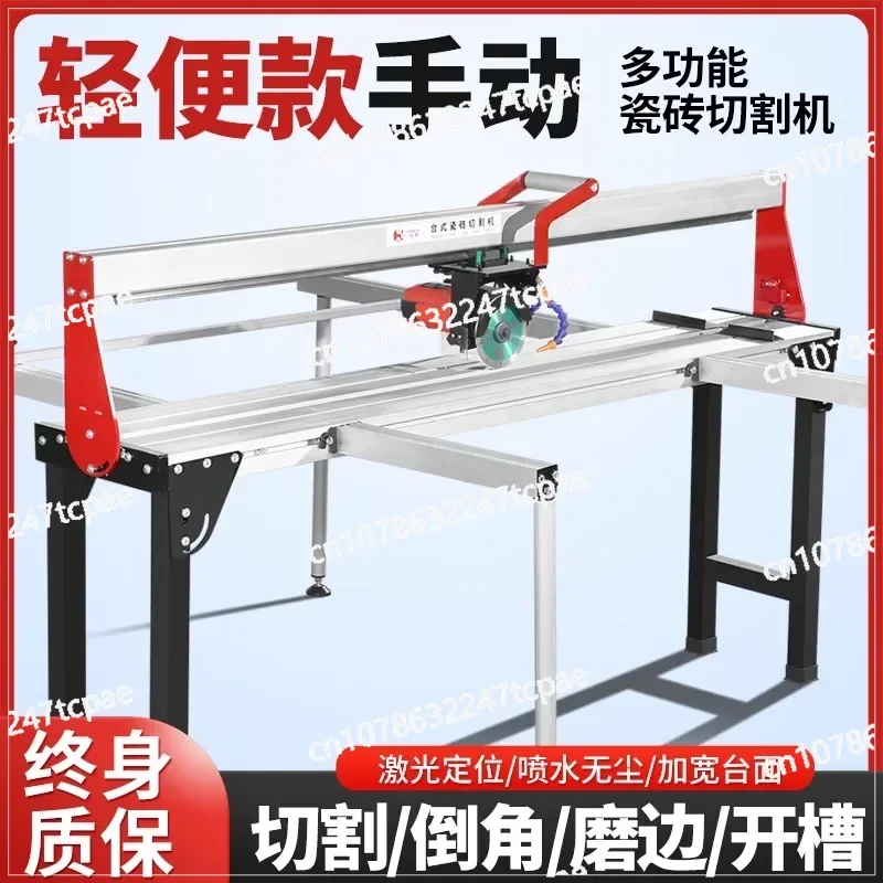 Automatic desktop tile water cutting machine 45 chamfe Desktop stone slate special