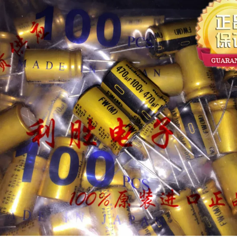10-100-pecas-capacitor-de-Audio-nichicon-japones-470uf-100v-100v470uf-16-25-fw-gold-audio