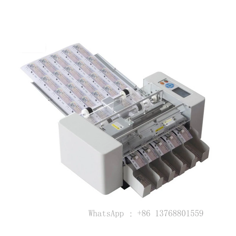 自動名刺切断機,電気カードカッター,ペーパートリマー,a3,320x480mm, AC90-240V,新品