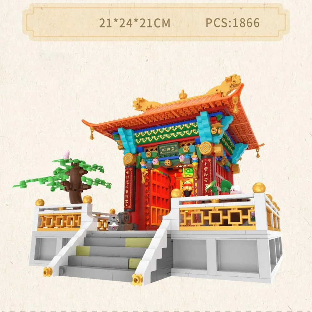 

China Culture Architecture Mini Block Mammon Temple Construction Model Building Brick God Of Wealth Figure Creative Toy For Gift