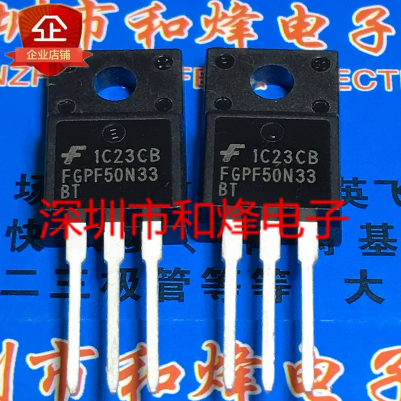4PCS/ FGPF50N33BT  TO-220F 330V 50A Driving integrated circuit