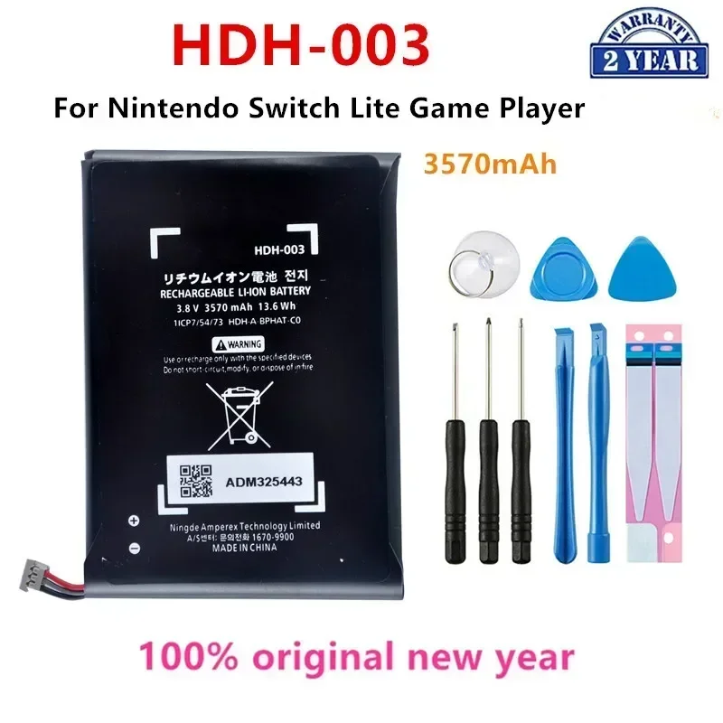 Replacement Battery HDH-003 HAC-003/006 CTR-003 BEE-003 For Nintendo Switch Lite, 3DS, 2DS XL Console 2017 + Repair Tool Kit