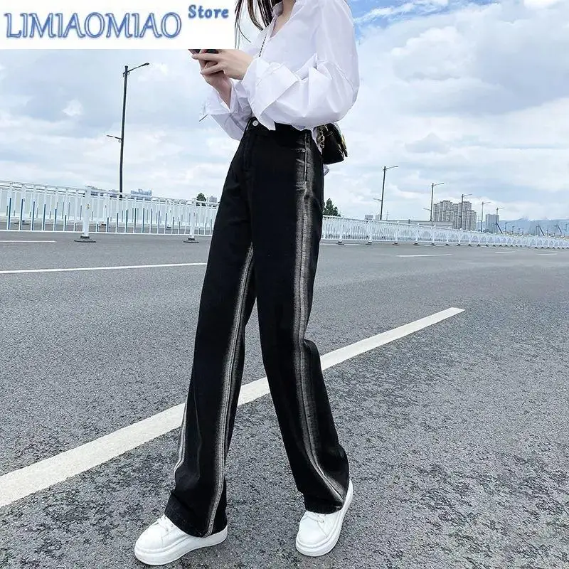 2023 Fall High Waist Black Jeans Stripe Color Patchwork Straight Loose Denim Pants Women Full Length Trousers Streetwear Jean