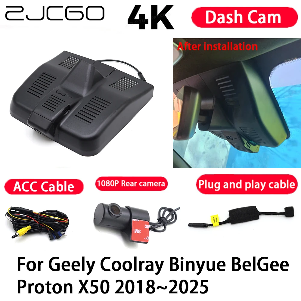

Car Camera 4K Plug and Play Dash Cam Video Recorder Night Vision for Geely Coolray Binyue BelGee Proton X50 2018-2025