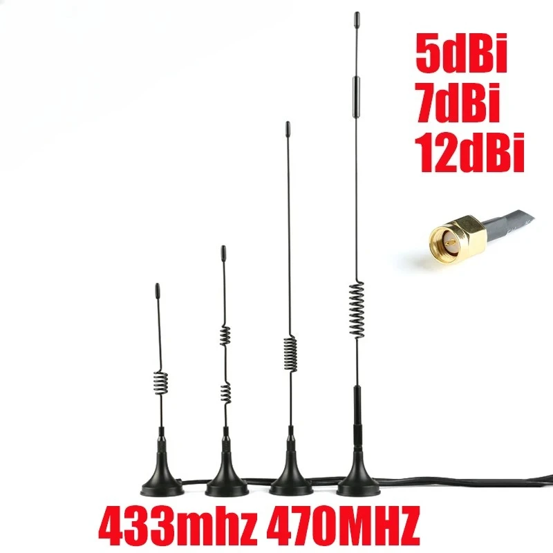 

433Mhz 470MHZ antena GSM SMA Male Magnetic base IOT Ham Radio Signal Booster Wireless Repeater 5dbi 7dbi 12dbi length 3M