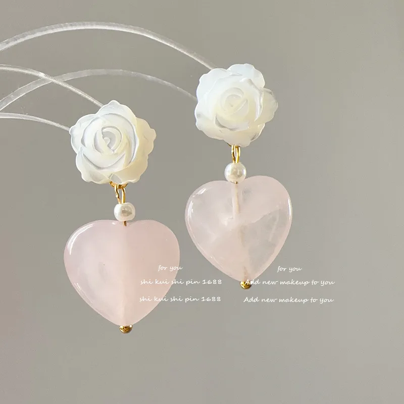 White Shell Rose Pink Crystal Heart Earrings