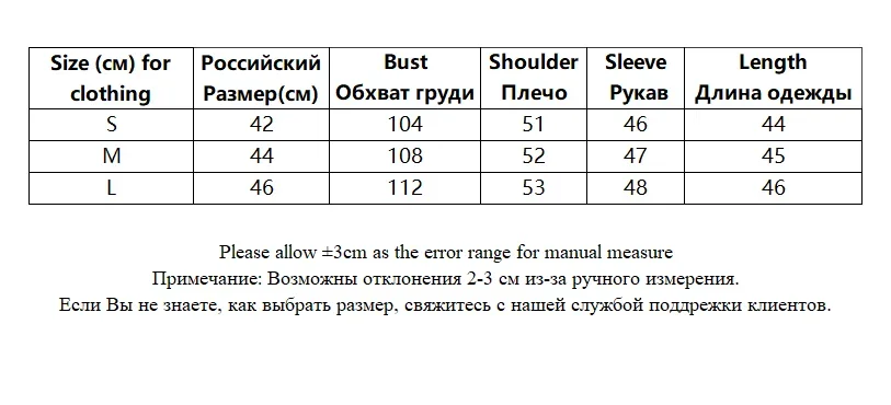 Tangada 2024, осенний женский красный укороченный кардиган, свитера на пуговицах, женский джемпер с длинными рукавами BE0181