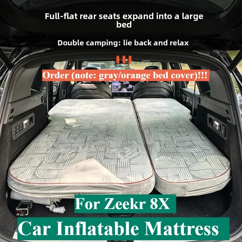 For Zeekr 8X 2026 Car Inflatable Mattress Outdoor Camping Sleeping Mat Comfortable and Pressure Resistant Car Travel Bed detail image 1