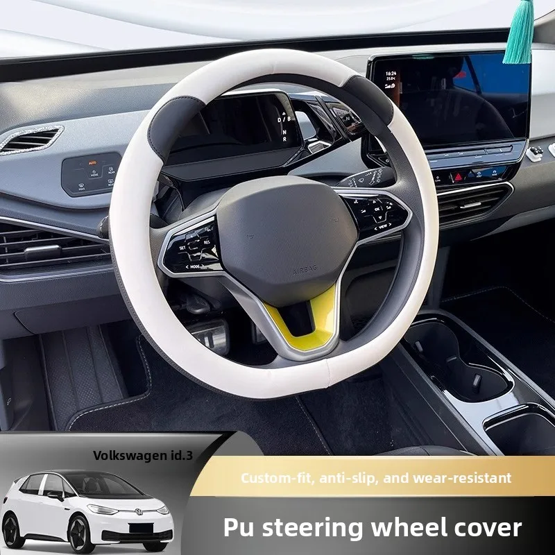

Car Steering Wheel Cover Cartoon Cute Color Matching Panda PU Leather Non-slip Sweat-absorbing Handle for Volkswagen ID.3