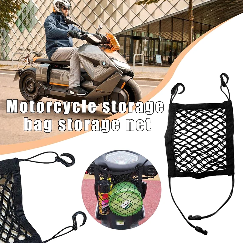 1Pcs Motorcycle Cargo Net For Helmet Storage Bungee Cargo Net With Hooks Luggage Net High Elastic Double Layer Motorcycle Net