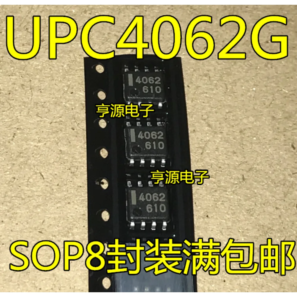 

UPC4062G2 UPC4062G UPC4062 4062 Силовое реле в наличии