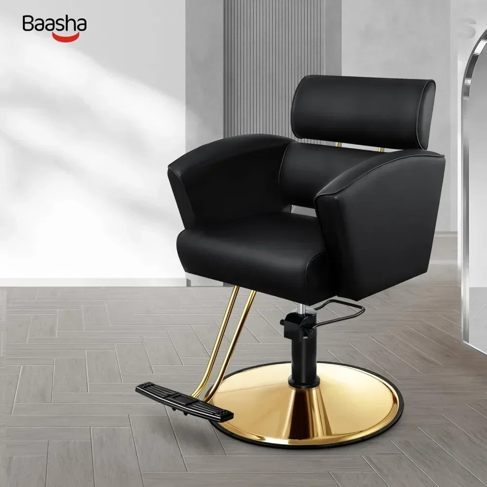 Sleek and Modern Styling Chair with Soft Leather Upholstery, Adjustable Height, and Heavy-Duty Base