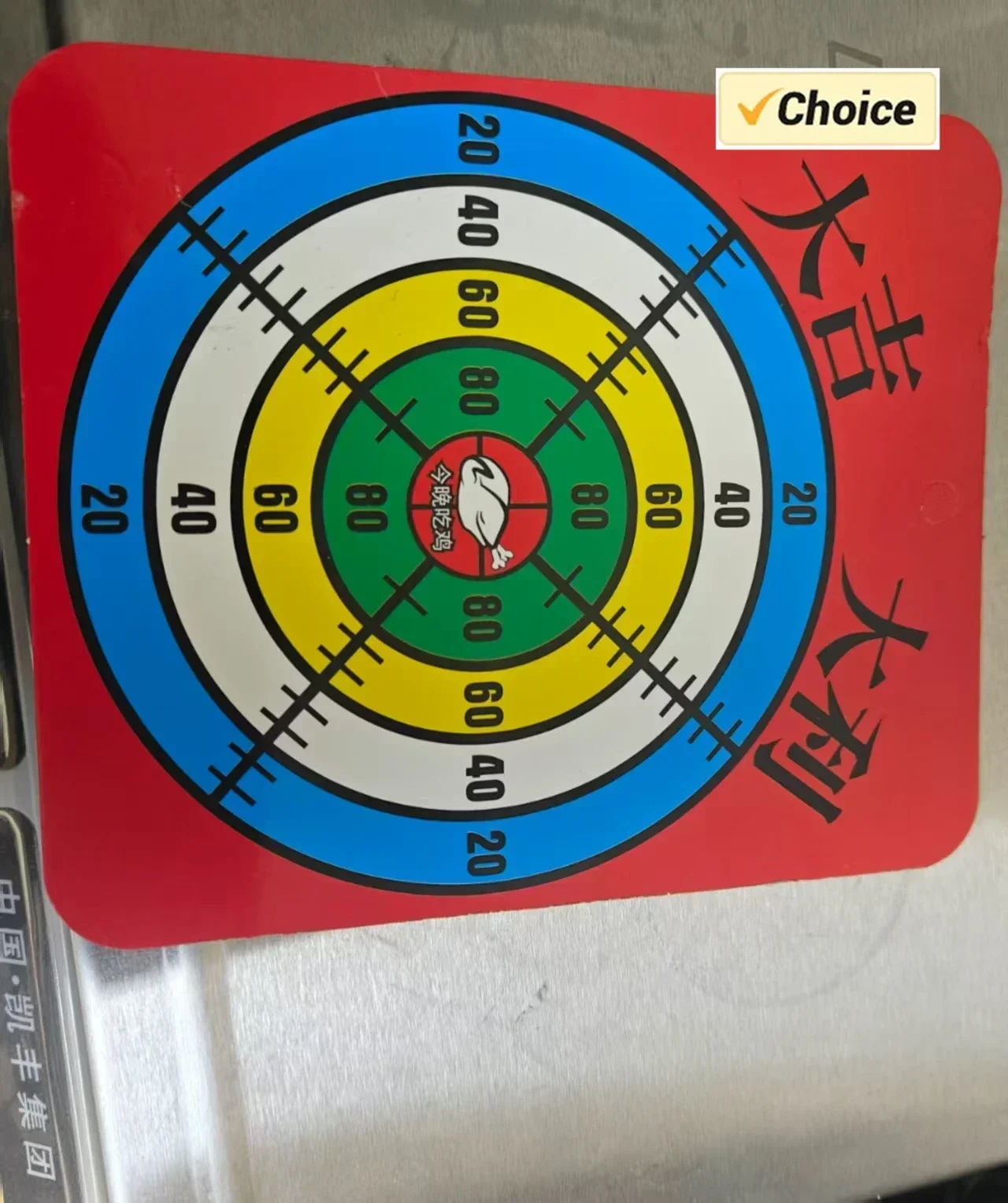 Balas de bola de borracha macia de 7-8 mm