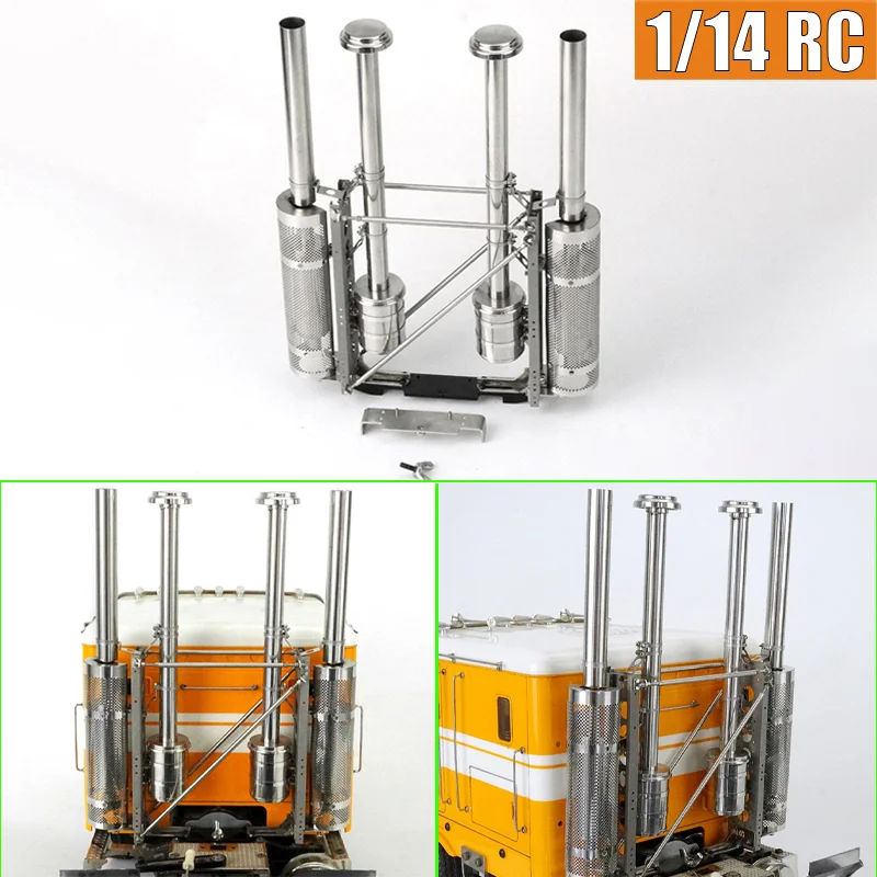 1 Set Metal Simulation Air Intake & Exhaust Stack Set Upgrade for 1/14 Tamiya RC Truck King Hauler for Globe Liner LESU Car