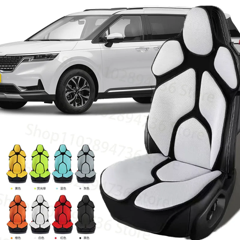 FOR Kia Sedona Cushion Car Seat Chair Back Mesh Lumbar Back Brace  Massage Back Pad Support Home Office