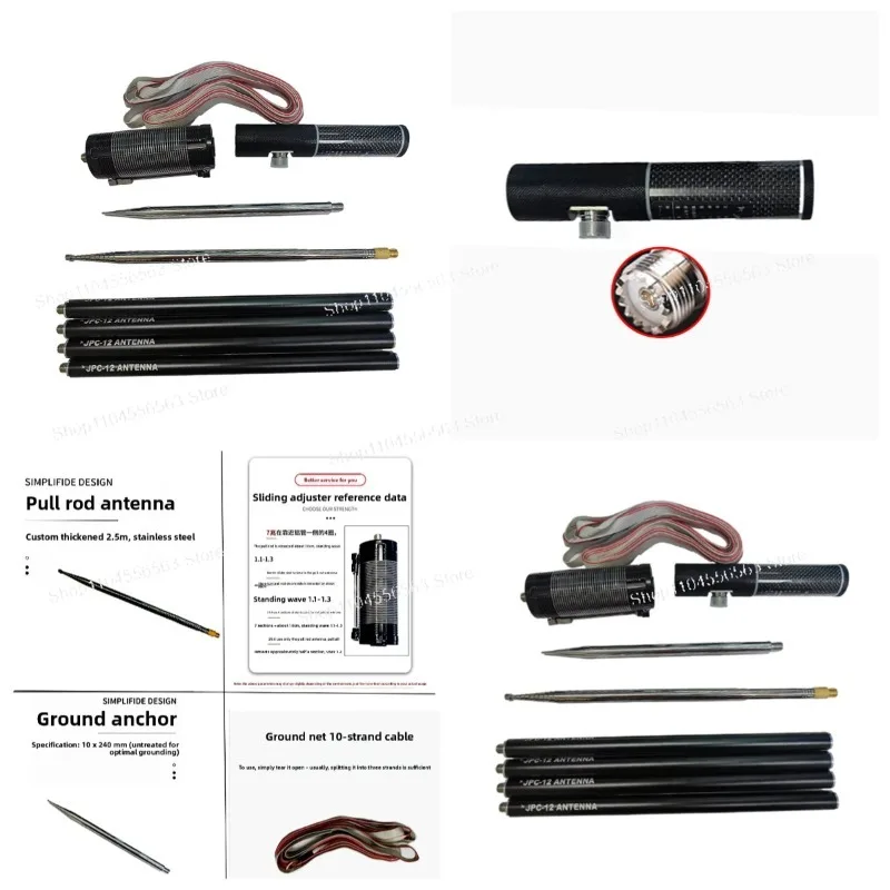 

Deluxe Portable GP HF Shortwave Antenna JPC-12 PAC-12 Vertical Outdoor Balcony Mount Ham Radio Antenna 7-50MHz
