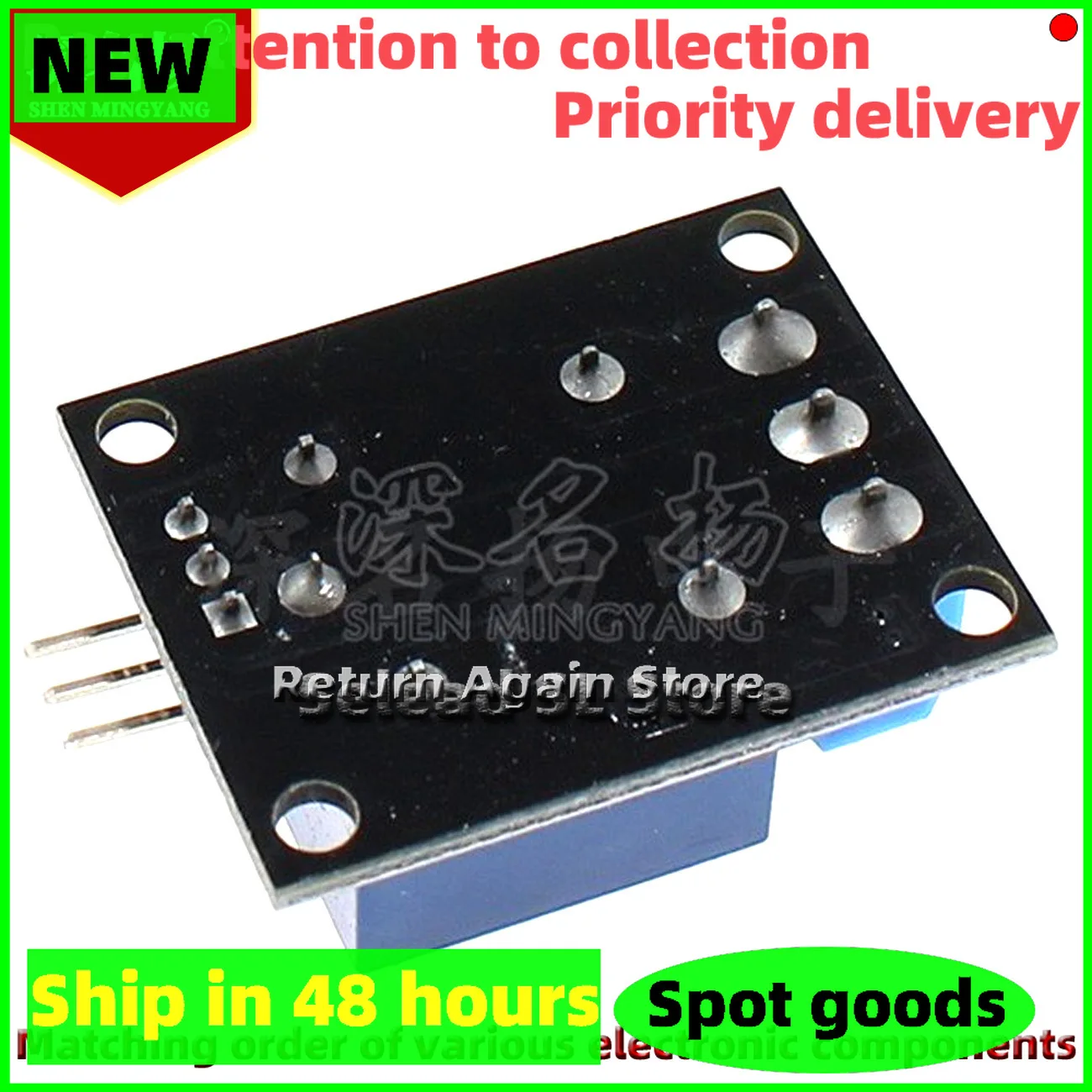 5V Relay Module, 1-Channel Relay Module, Compatible with Blue Version Without Optocoupler, Low-Level Triggered