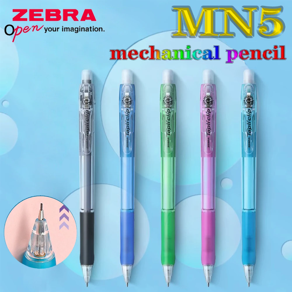 

1 шт., японский механический карандаш ZEBRA MN5, 0,5 мм, мягкая ручка для ручки, не легко сломанный свинец, школьные принадлежности, каваи, канцелярские принадлежности