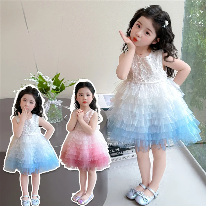 Girls Gradient Color Dress Kids Tulle Princess Dress Sweet Fashion Sleeveless Puffy Dress Children Birthday Party Gown Ball