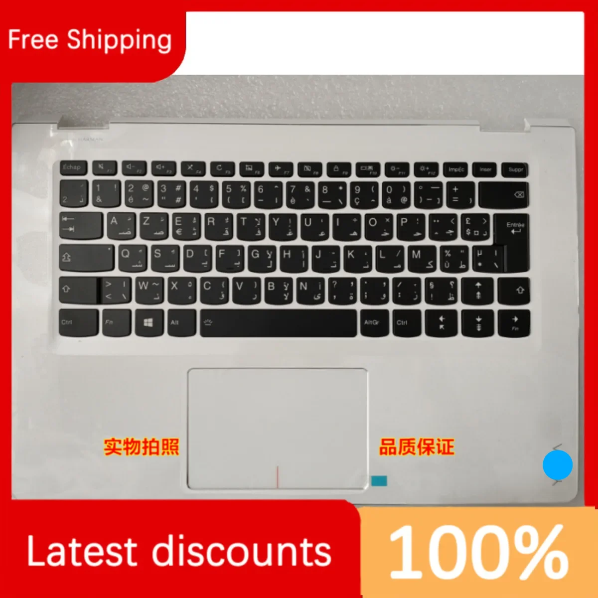 for Lenovo Flex 4-1470 Yoga 510-14 C-shell Keyboard Arabic Carriage RetuRn 5CB0L67176