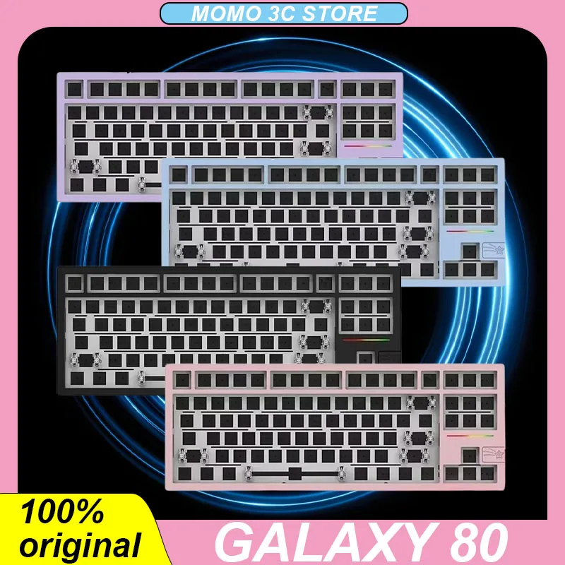 

Galaxy 80 Mechanical Keyboard Kit Aluminum Alloy Wireless Tri-Mode Hot Swap RGB Gasket PC Gaming Keyboard Laptop Office Gamer