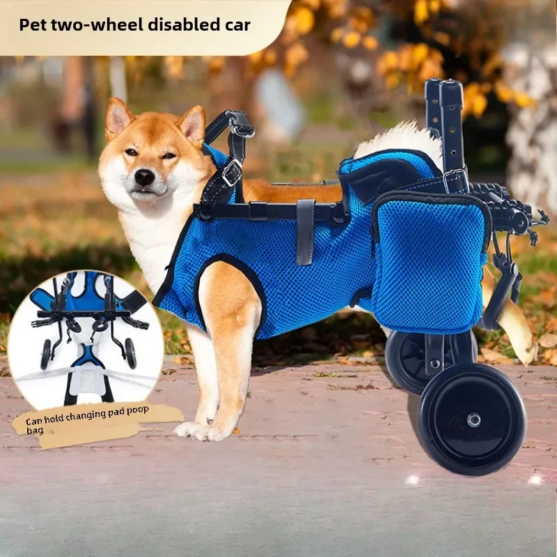 Pet Walking Disabled Car Elderly Dog Assisted Walking Cart Mobility Impaired Pet Dog Rehabilitation Car