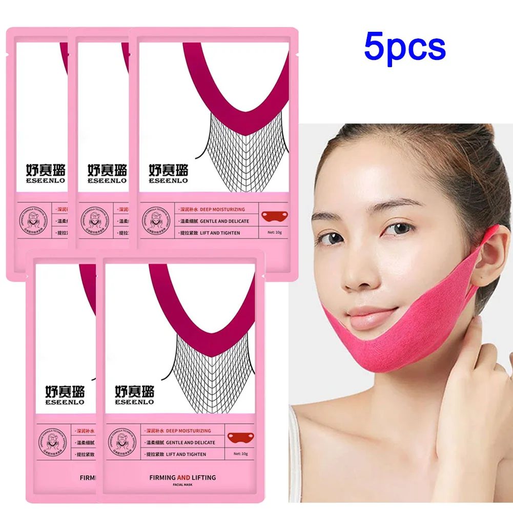 5Pcs Peptides V-Shaped Firming Lifting Mask Collagen Hydrating Moisturizing Gel Patches For Double Chin Cheek Care Mask