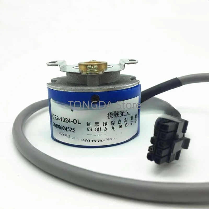 CE9-1024-0L Beijing Super Synchronous Spindle Servo Motor Encoder CE9-2500-0L CE9-1024-0L-B