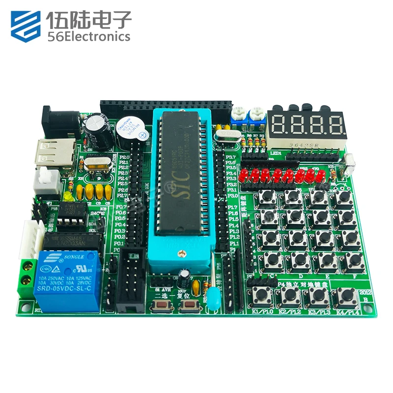 DIY Learning Board Kit 51/AVR Microcontroller Development Board Self Assembly and Welding Spare Parts