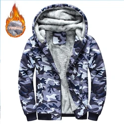 Autumn And Winter New Menswear Plus Fleece And Thick Camouflage Hoodie Fashion Men British Large Size Slim Coat