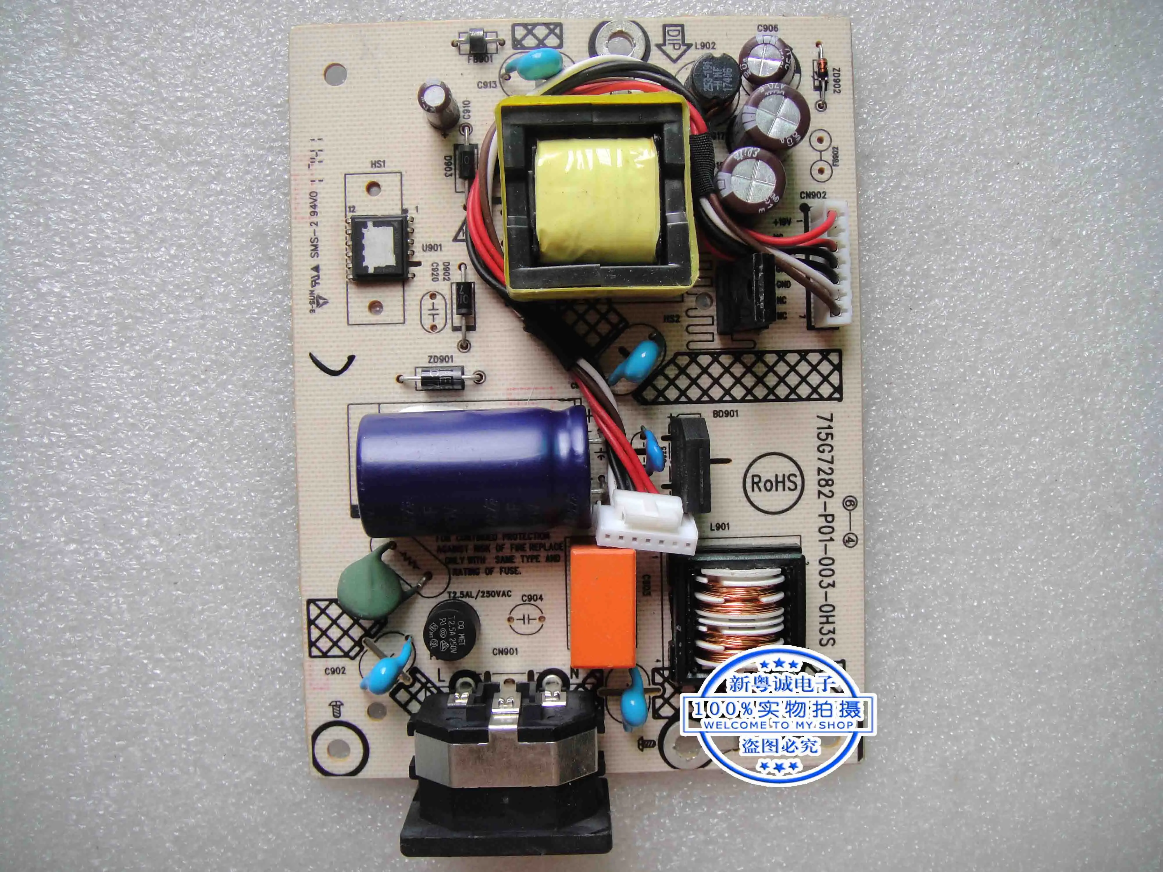 Placa de alimentación P203, placa de alta presión