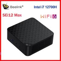 Intel i7 12700H Beelink SEi12 Max Mini PC Desktop Computer SEi 32GB DDR5 500GB M.2 NVMe SSD 4K@60Hz Dual HDMI WiFi6 HTPC BT5.2