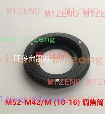 m52-m42 10-15.5 M52 to M42 Mount Focusing Helicoid Ring Adapter 10mm-15.5mm Macro Extension Tube