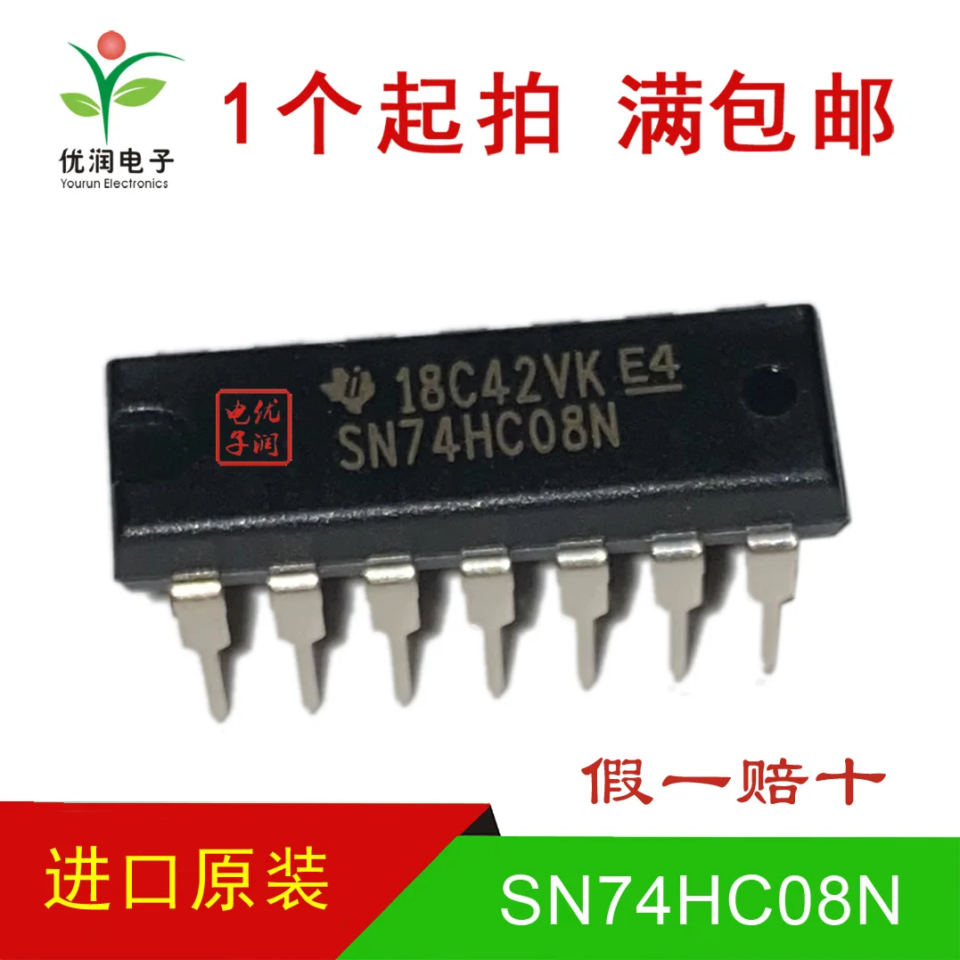 50PCS/SN74HC08N HD74HC08P [brand new imported original equipment] Four way 2-input positive and gate direct insertion DIP14