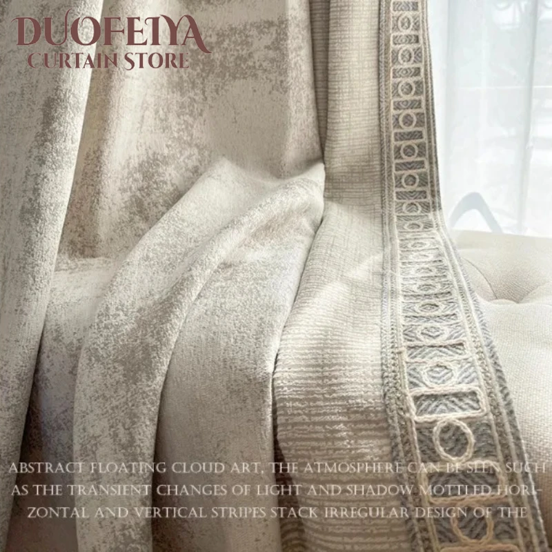 

Luxury Modern Simple Dark Jacquard Chenille Blackout Curtains for Living Room Bedroom Dining Custom Size White Tulle Decor