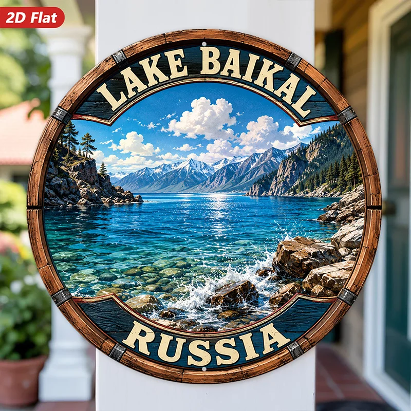 CIFBUY Rustikales Rundes Aluminium-Wandbild, Wasserdicht, Langlebig, Baikal-Landschaft, Metallschild-Dekoration für Wohnzimmer, Schlafzimmer, Büro, Eingangsbereich