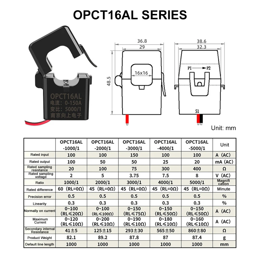 High Frequency Split Core Current Transformer OPCT16AL 1000/1 2000/1 3000/1 4000/1 5000/1 AC CT Clamp on Current Transformer