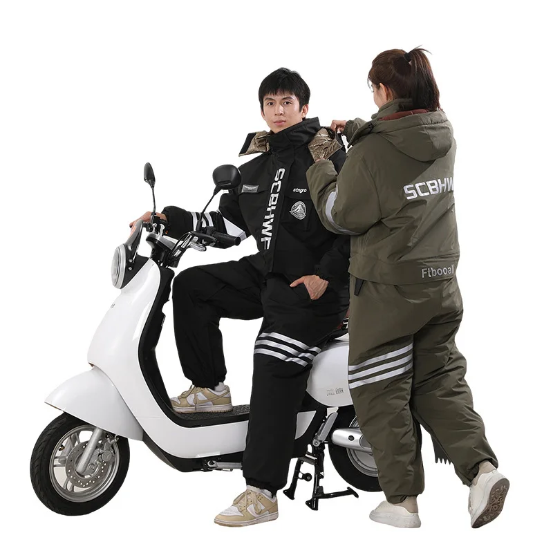 Motorcycle Riding Cold-proof Clothing Winter Plush Thickened Jumpsuit  with Hip Zipper Men's Women's Outdoor Fishing Ski Suit