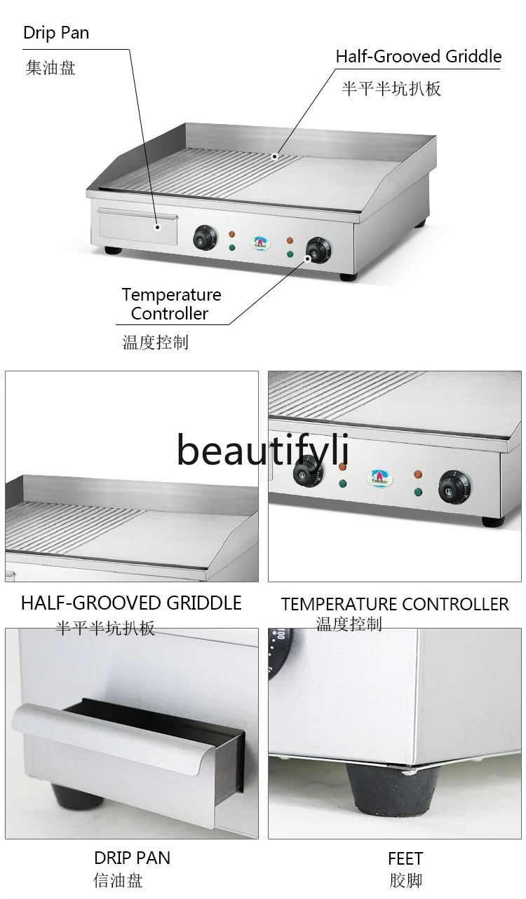 موقد شواء نصف حفرة منسوج شبه عادي لسطح المكتب، موقد كهربائي، وجبات خفيفة في الشوارع، معدات