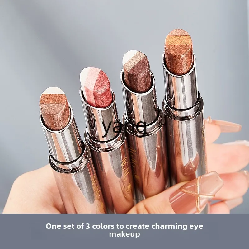 XYY gradual change eyeshadow stick lazy novice one stroke makeup delicate pearlescent eyeshadow