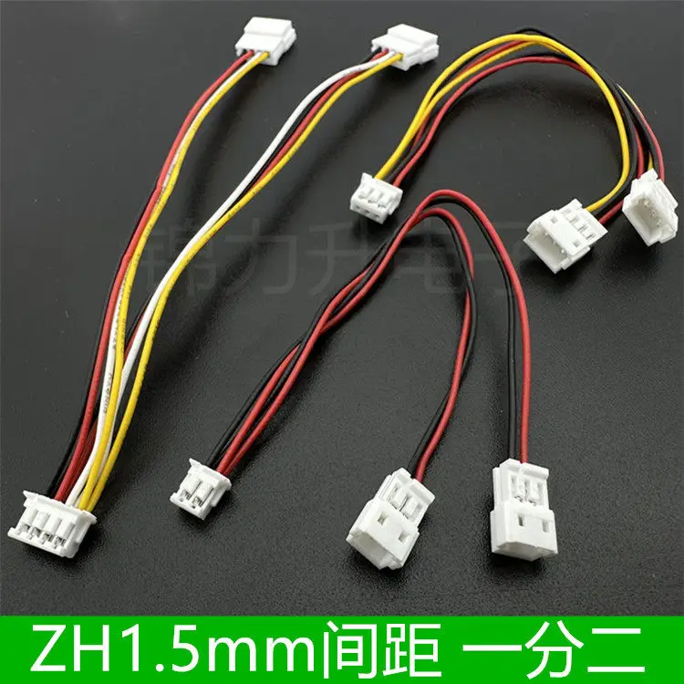 

1PCS ZH 1.5mm Pitch Terminal Wire Adapter Cable 2P/3P/4P/5P/6P Male to Female 10CM One-to-Two Plug Connection Cable