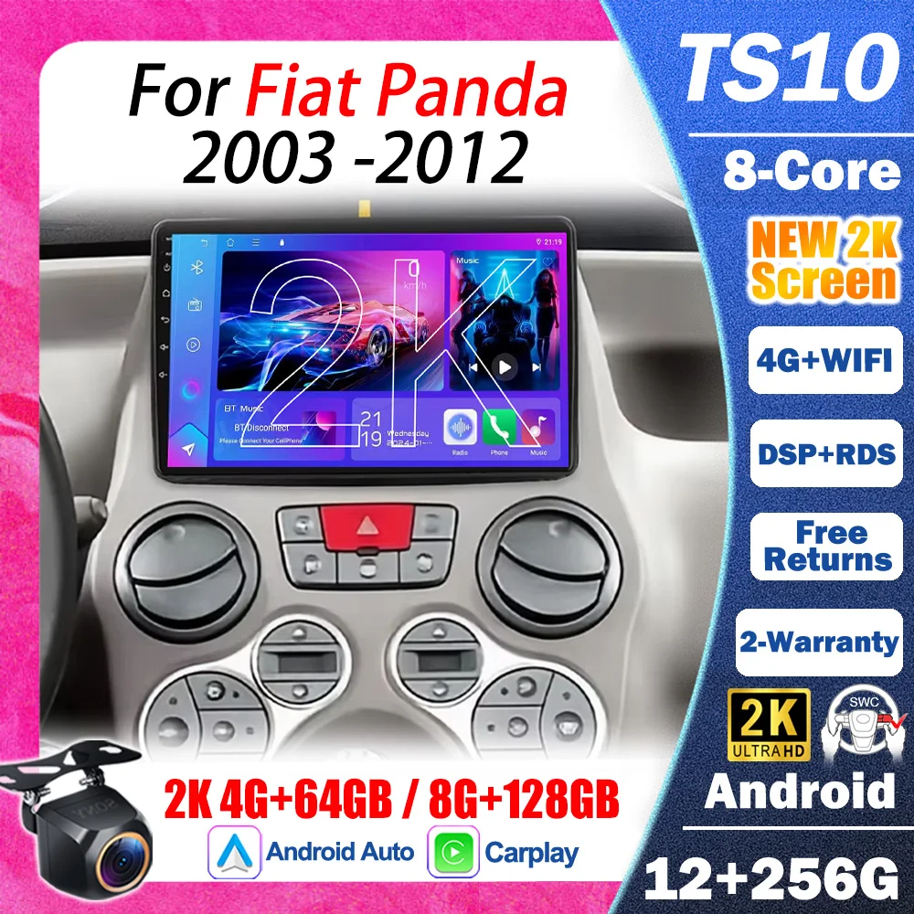 Android 16 For Fiat Panda 2003 2004 2005 2006-2012 Car Radio Abarth 2007-2015 Auto Multimedia Video Player Carplay Gps Navigatio