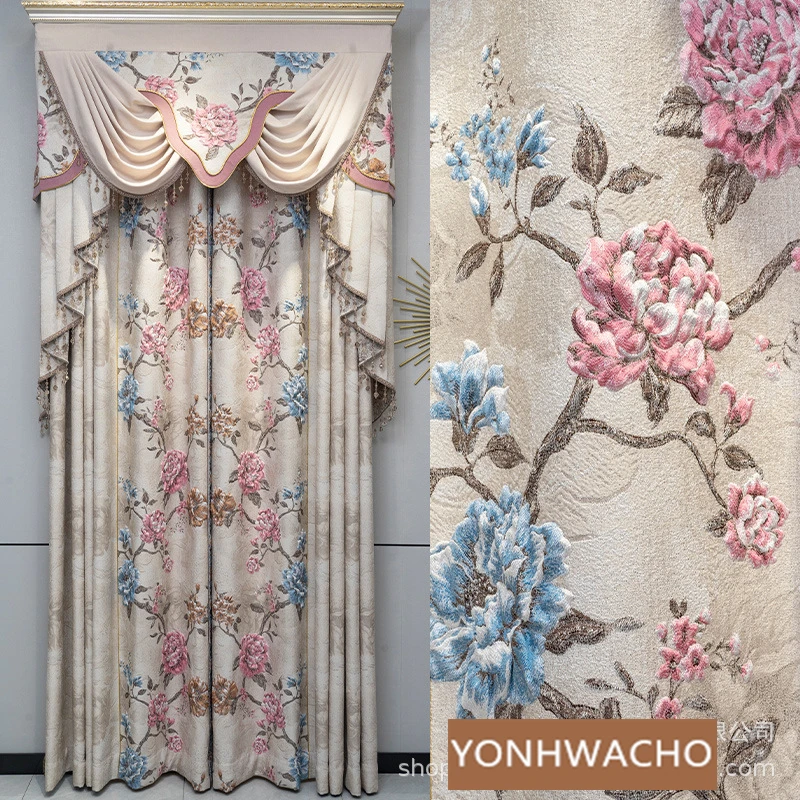 Custom  French light luxury high precision 4D large relief jacquard beige cloth blackout curtain tulle valance drape C1614