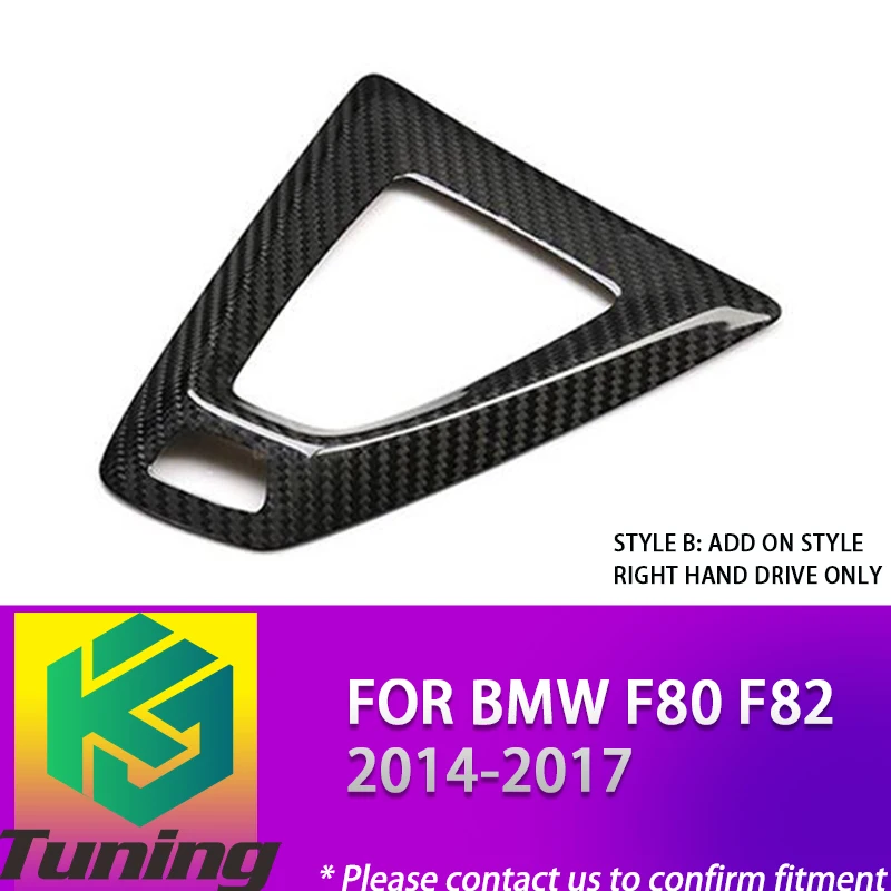 Add on/ Replacement Carbon Fiber Gear Shifter Bottom Surround Trim Cover for BMW M3 F80 M4 F82 F83 2014 2015 2016 2017 LHD/RHD