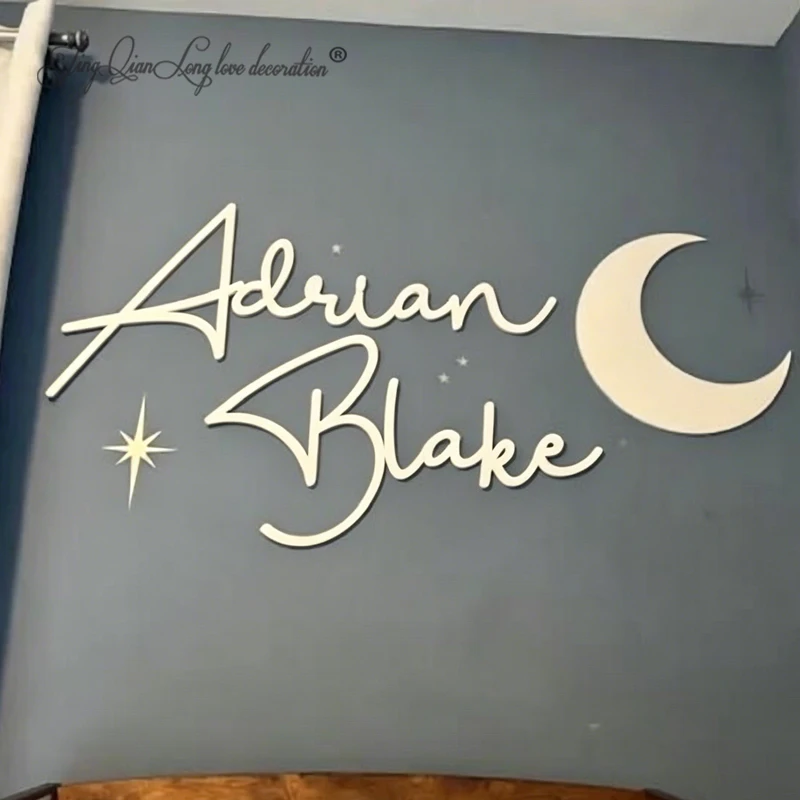 Custom Boy's Nursery Decor, First and Middle Name Signs, New Baby Gift, Wood Name Plaques for Above Bed or Crib