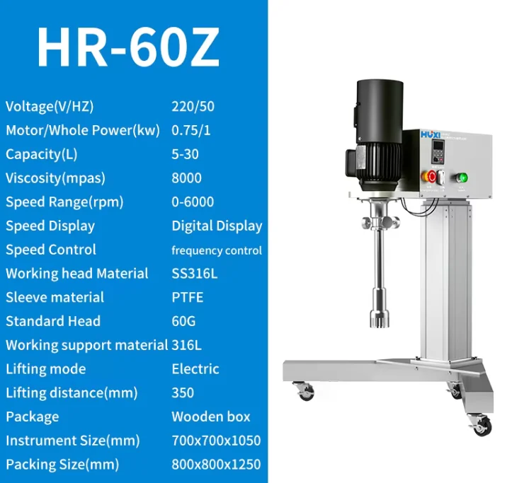 Omogeneizzatore per produzione di crema miscelatore emulsionante da laboratorio