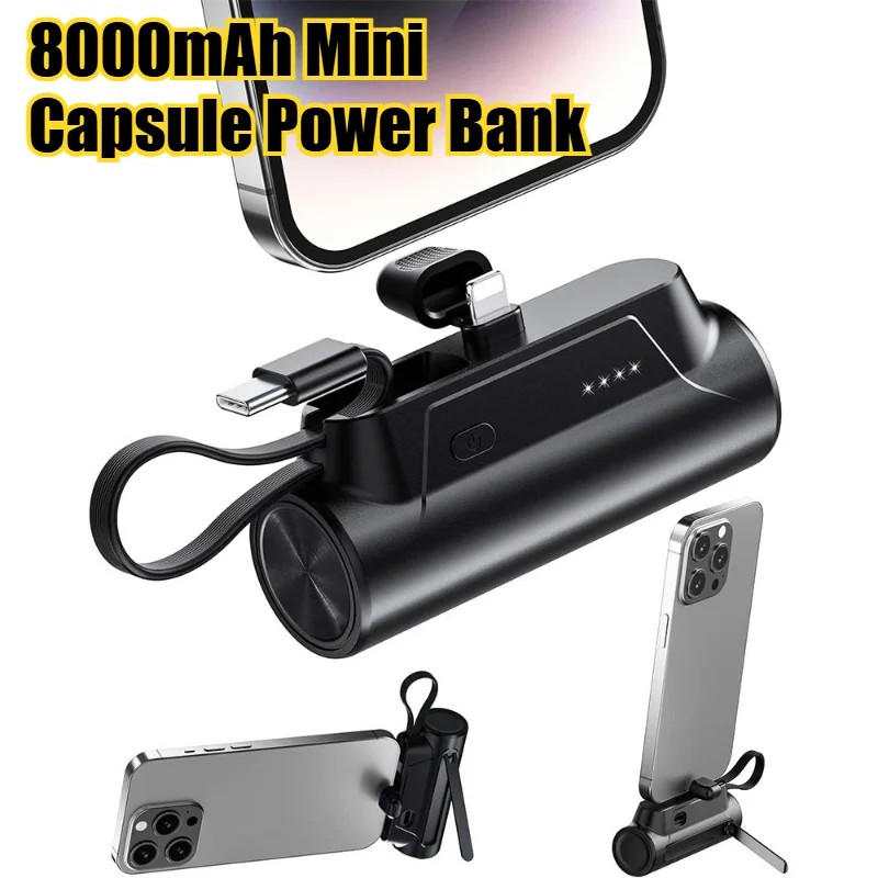 

Мини-пауэрбанк 8000 мАч в форме капсулы - ультракомпактное портативное зарядное устройство для экстренных случаев со светодиодным фонариком, поддержка OEM/ODM, быстрая зарядка